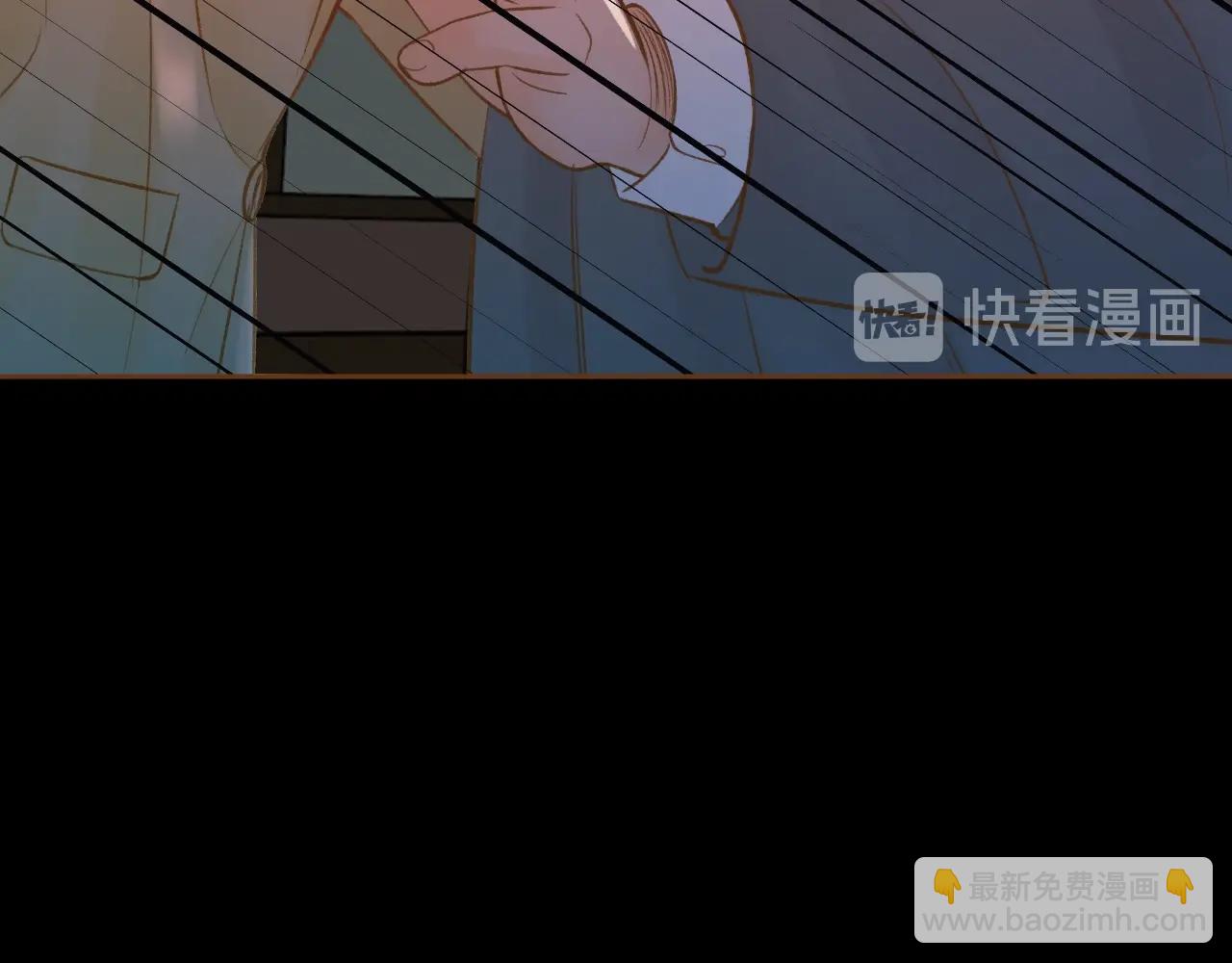 第23话 终于坦率的凌寒74