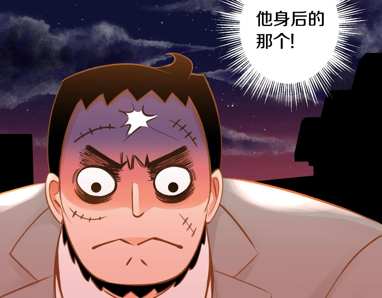 第23话 终于坦率的凌寒78