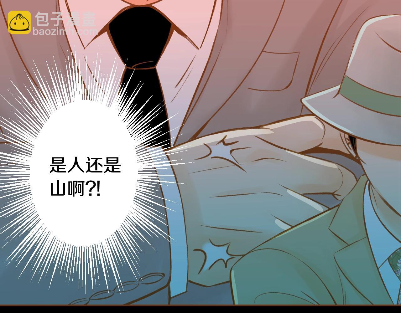 第23话 终于坦率的凌寒79