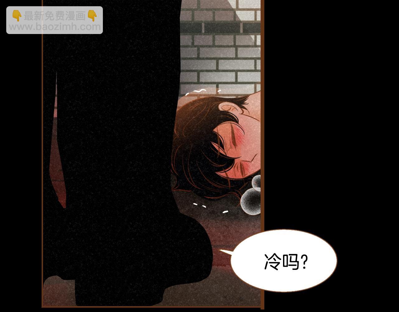 第23话 终于坦率的凌寒97