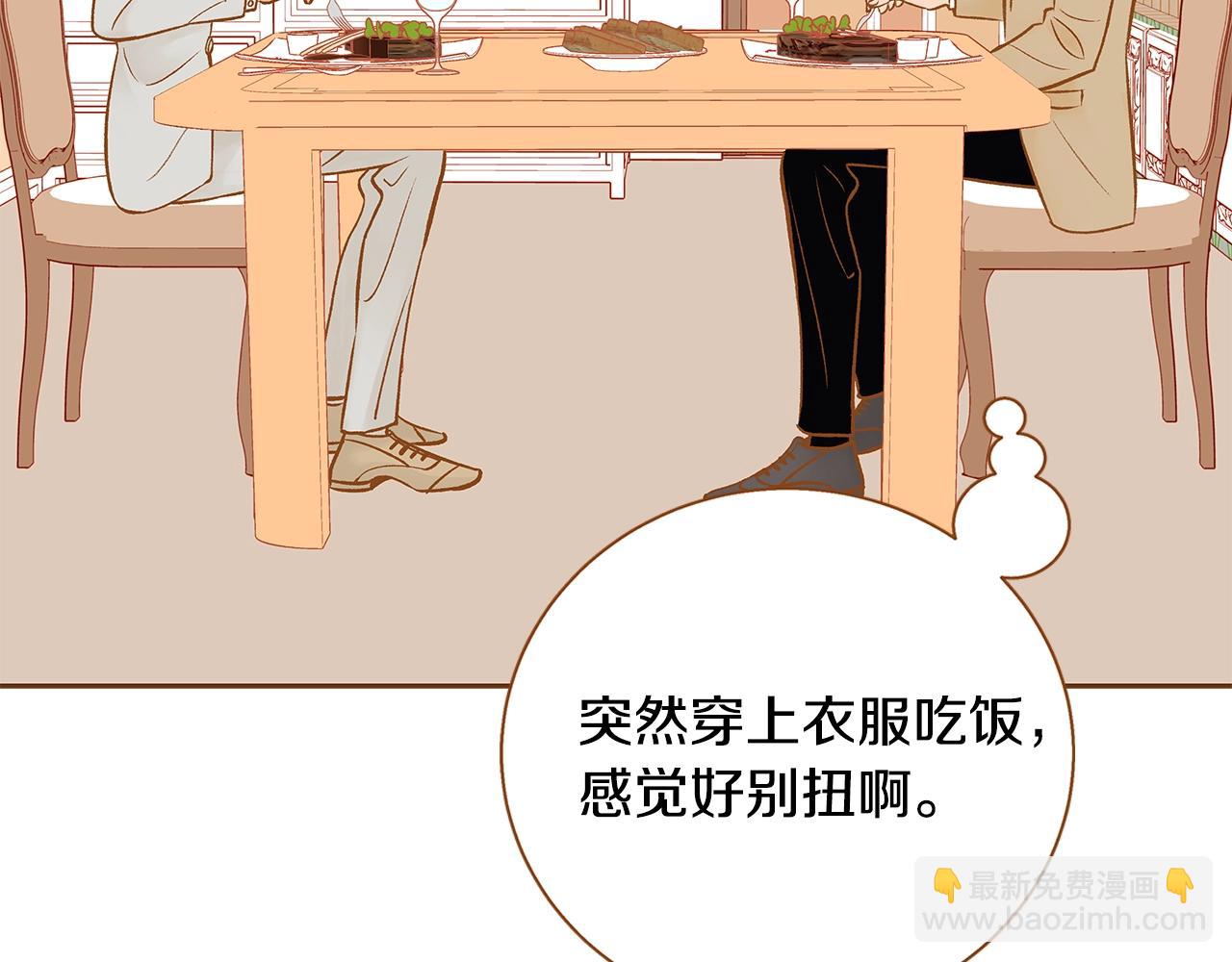 第25话 我会负责的111