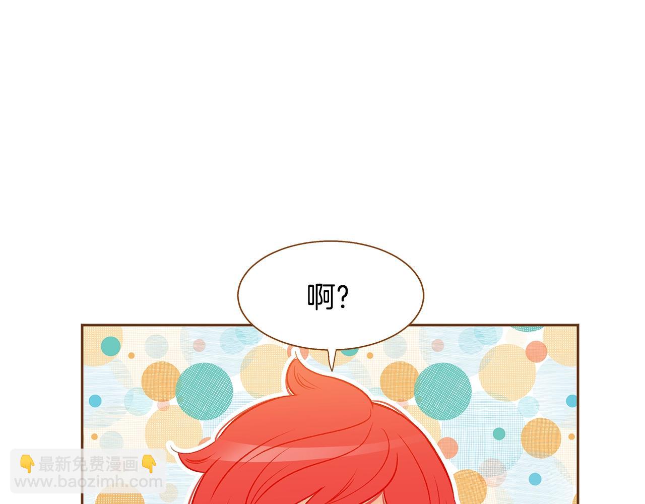 第25话 我会负责的117