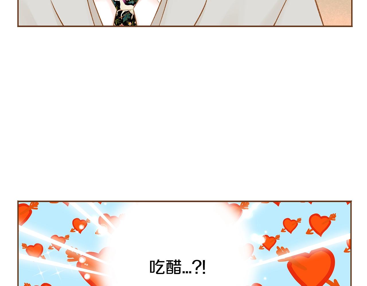 第25话 我会负责的130