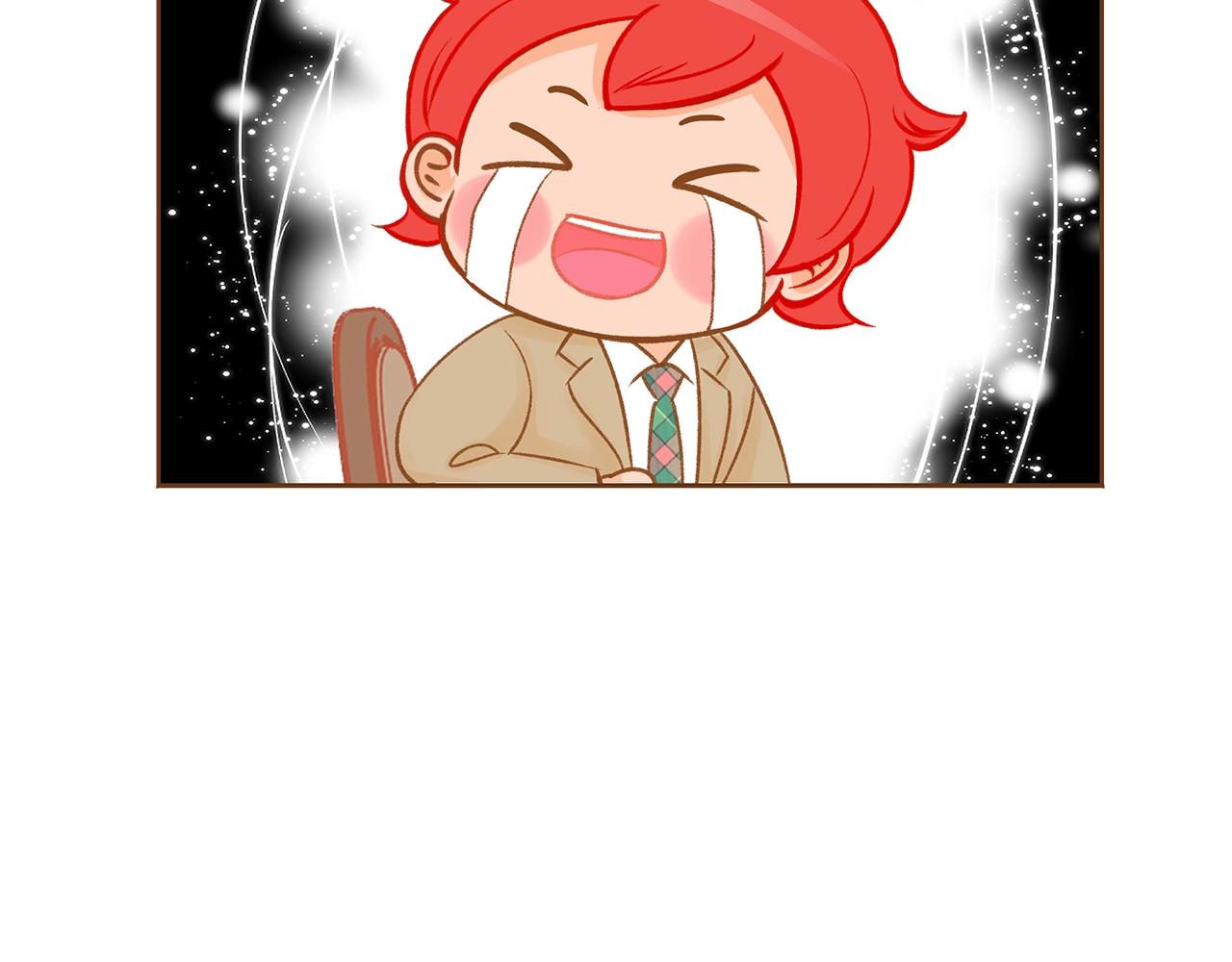 第25话 我会负责的145
