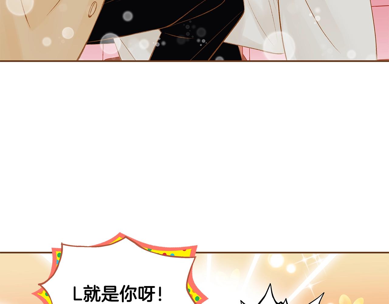 第25话 我会负责的149