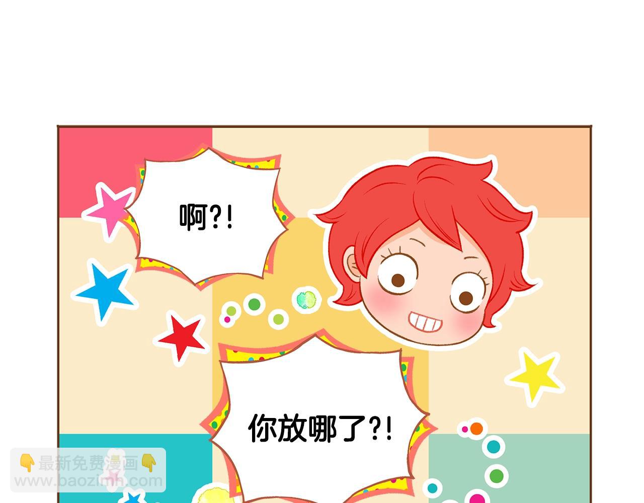 第25话 我会负责的160