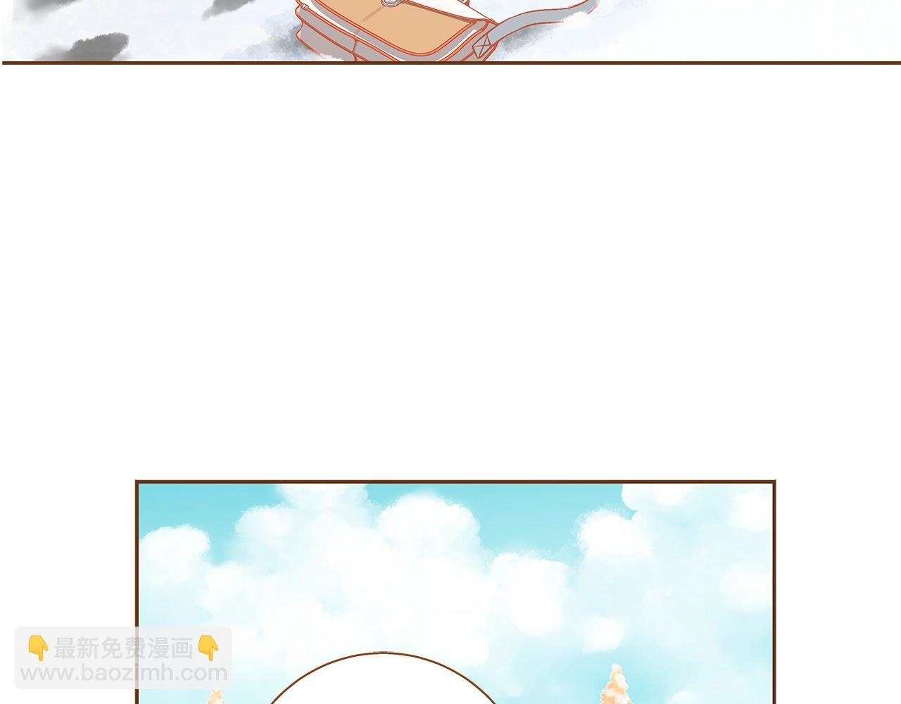第25话 我会负责的34
