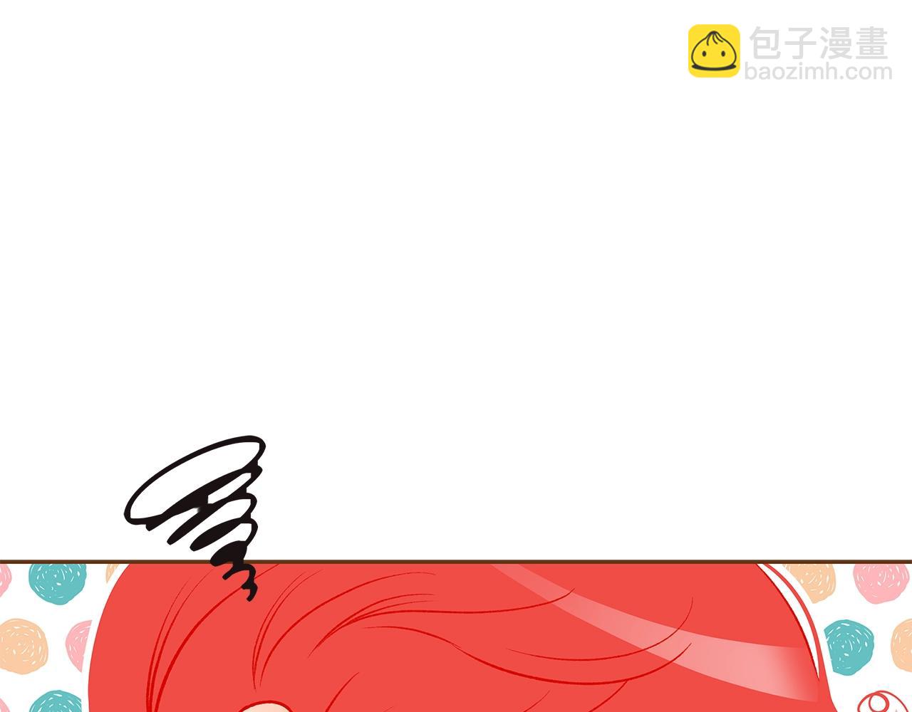 第25话 我会负责的46