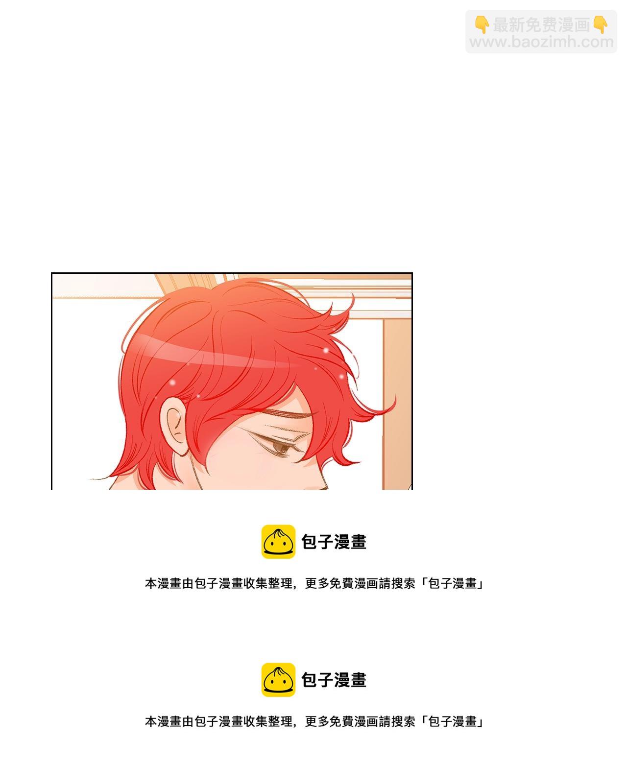 第25话 我会负责的53