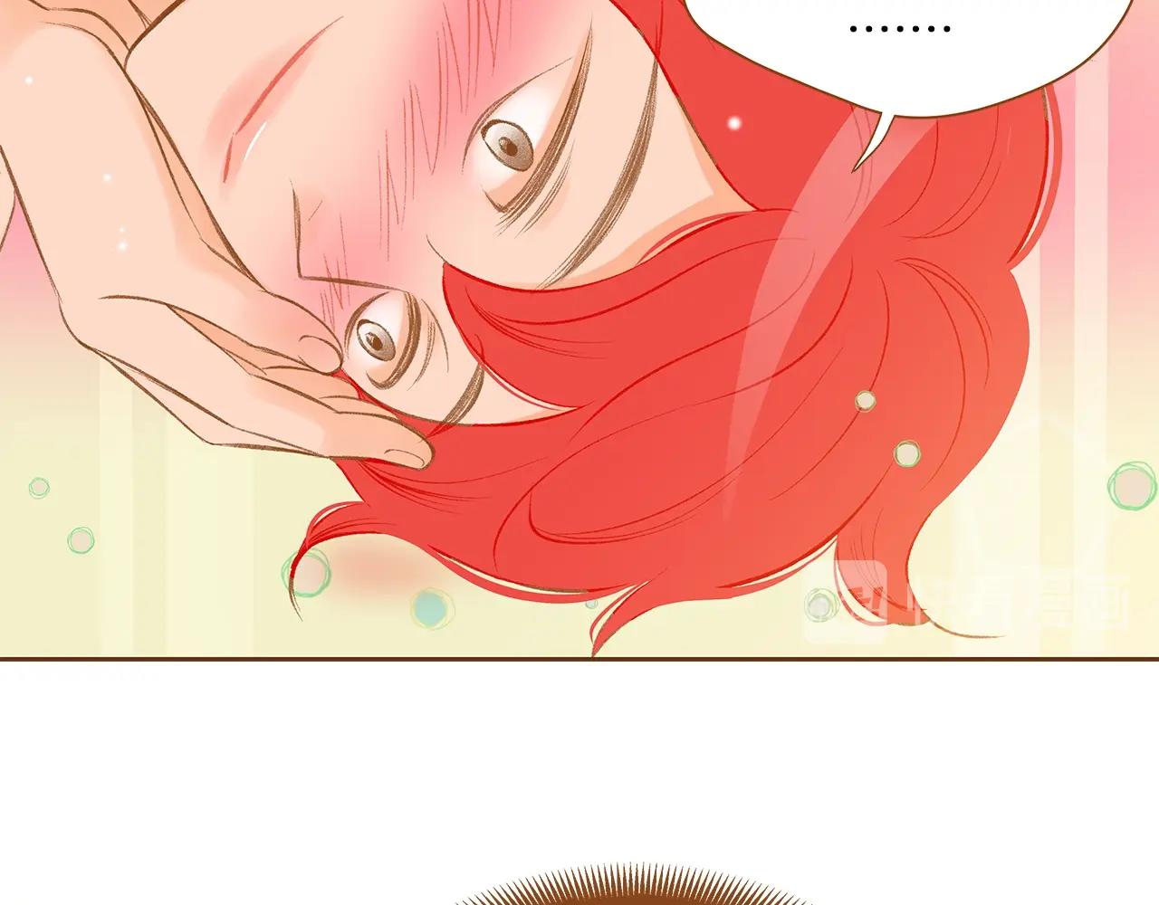 第25话 我会负责的98