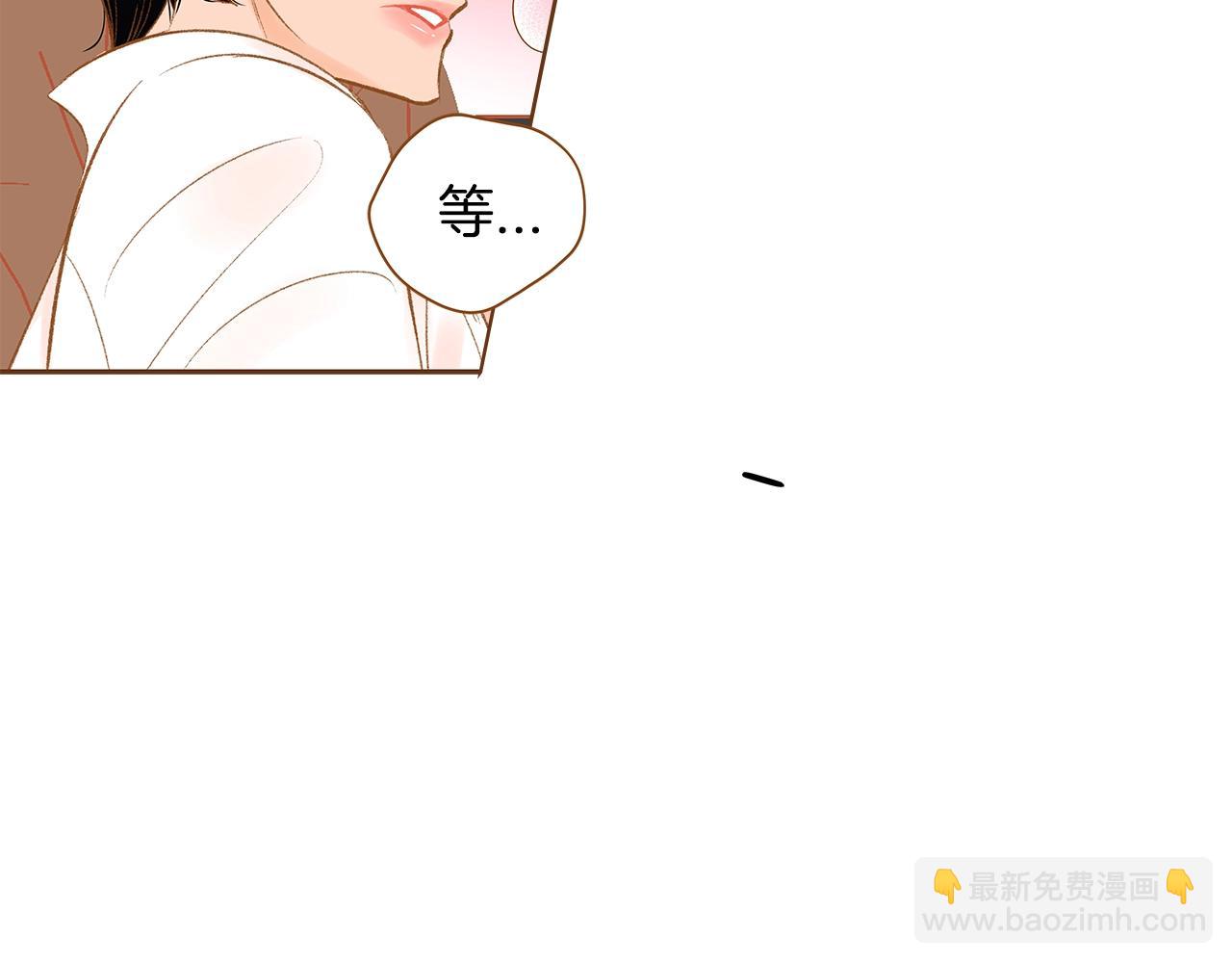 第26话 你的好友突然出现122