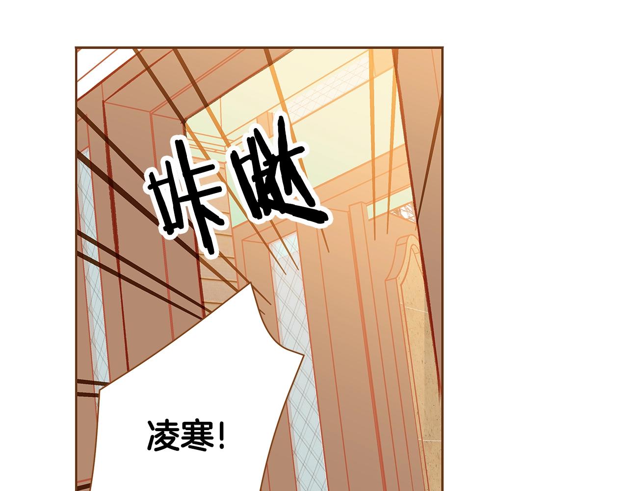 第26话 你的好友突然出现123