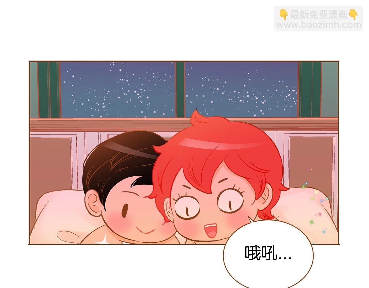 第26话 你的好友突然出现25