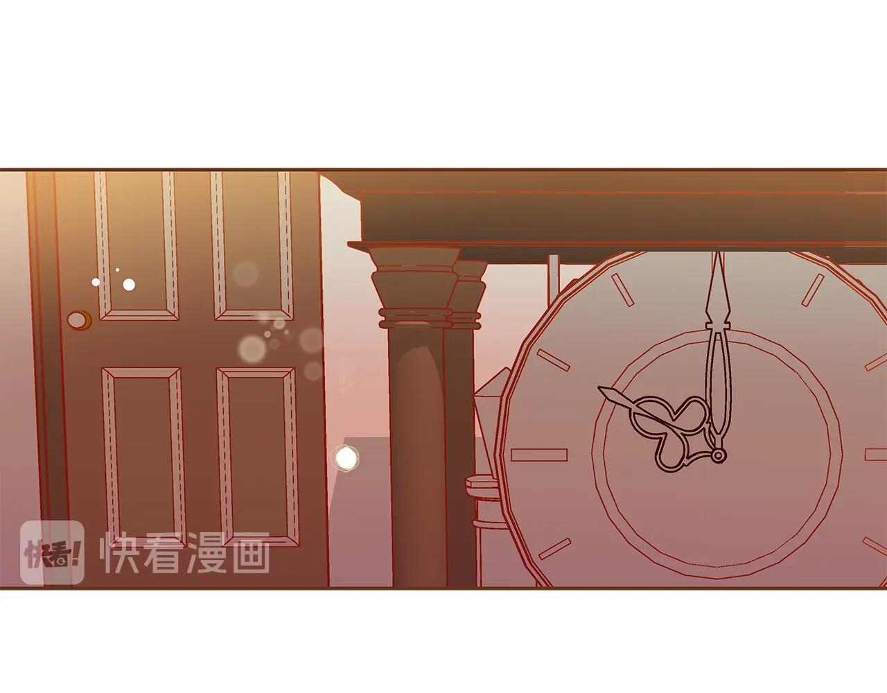 第26话 你的好友突然出现31