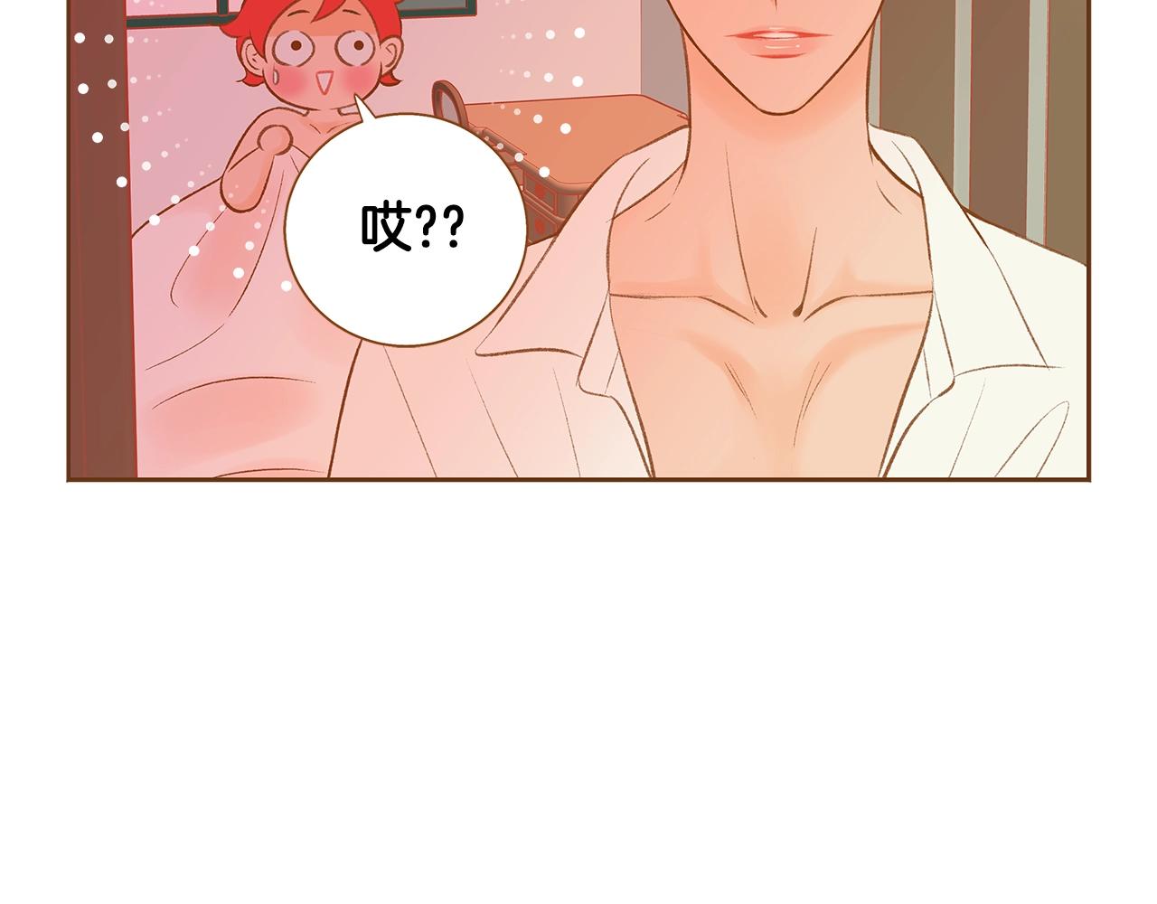 第26话 你的好友突然出现48