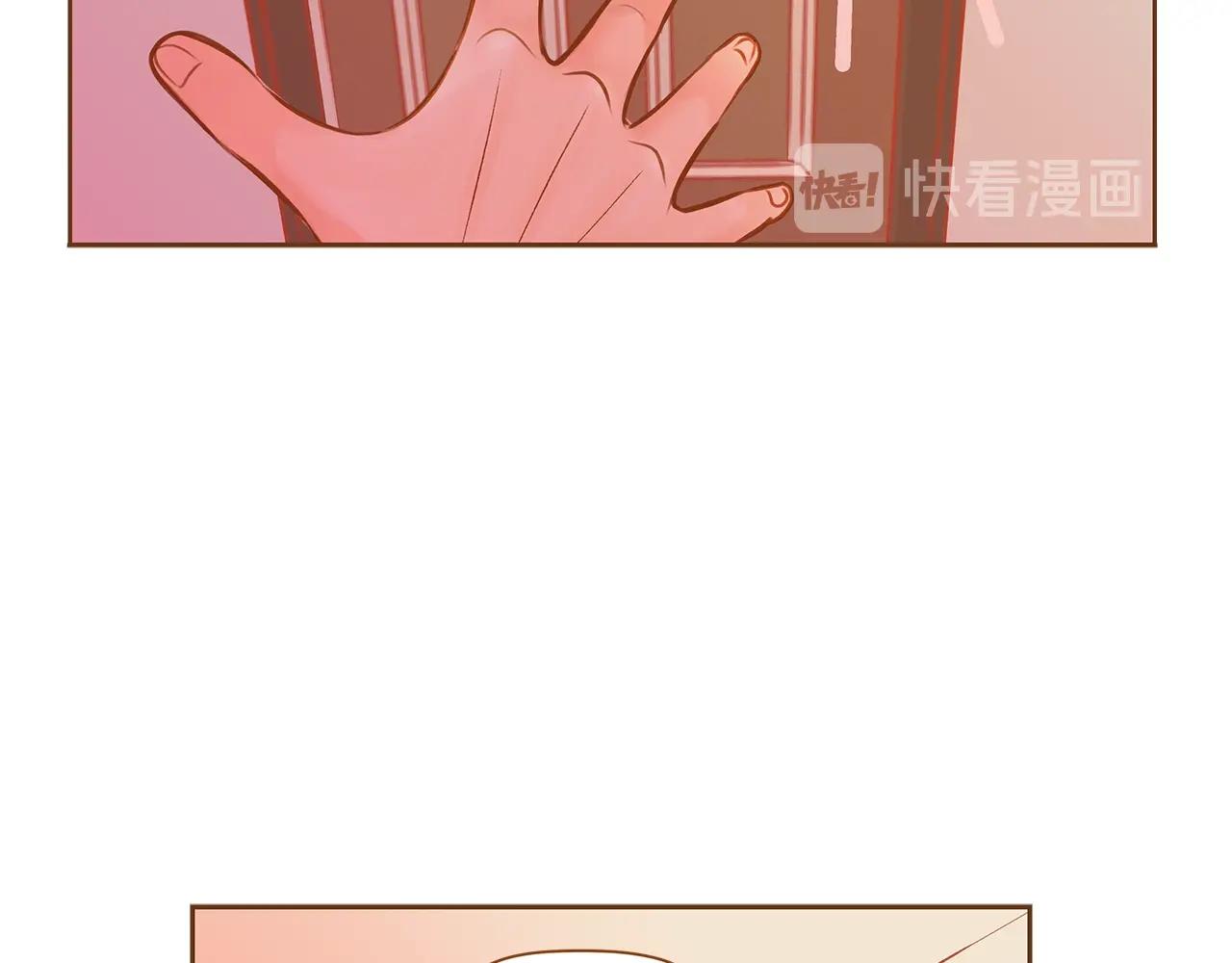 第26话 你的好友突然出现54