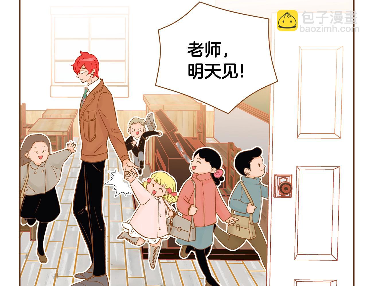 第26话 你的好友突然出现65