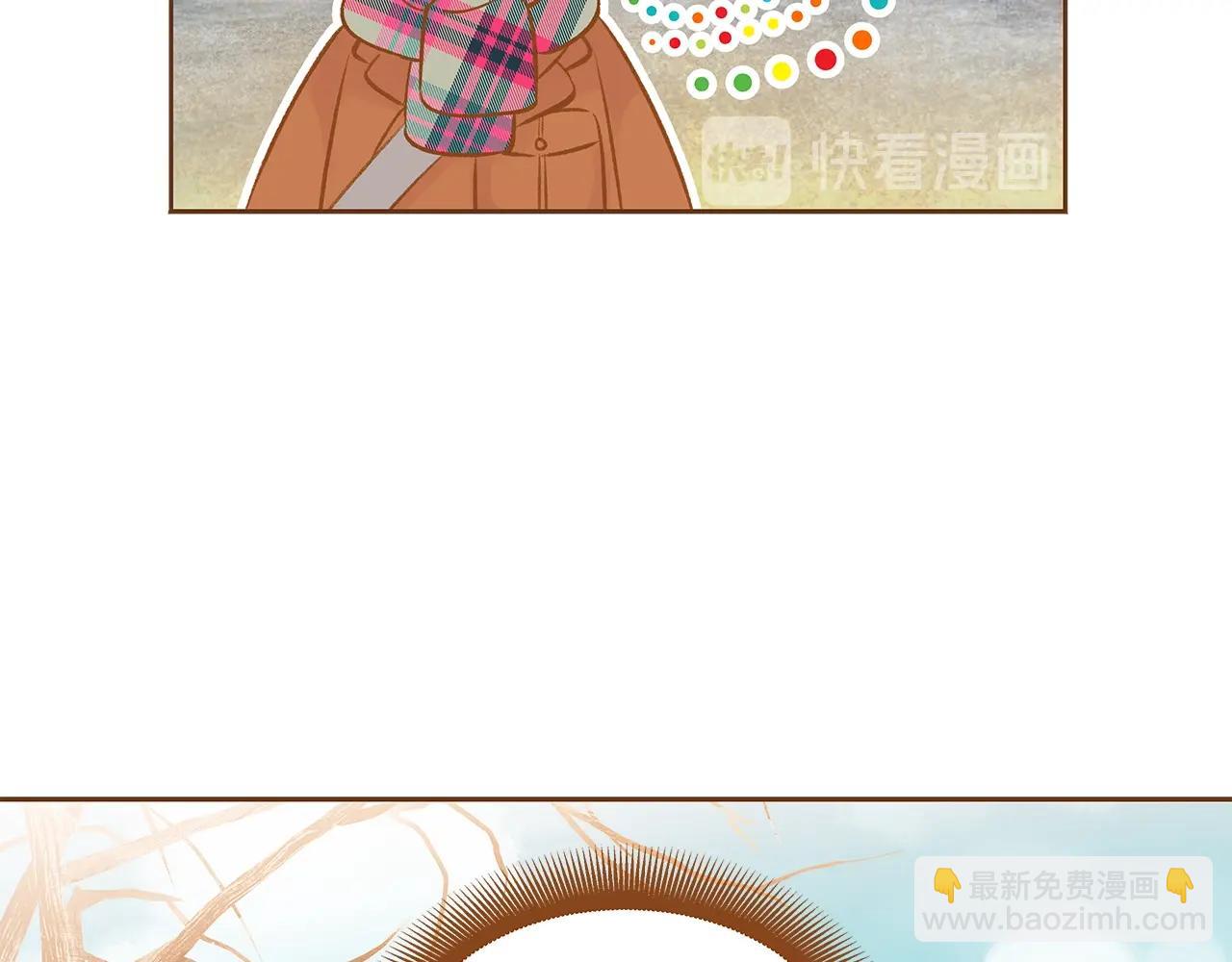 第26话 你的好友突然出现75