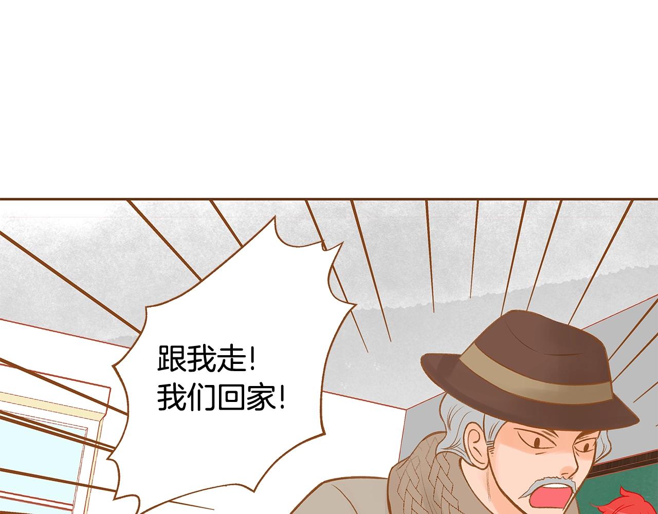 第28话 他太可爱了124
