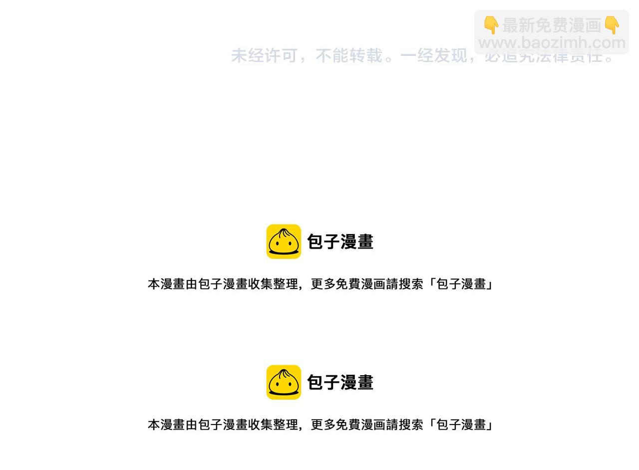 第28话 他太可爱了127