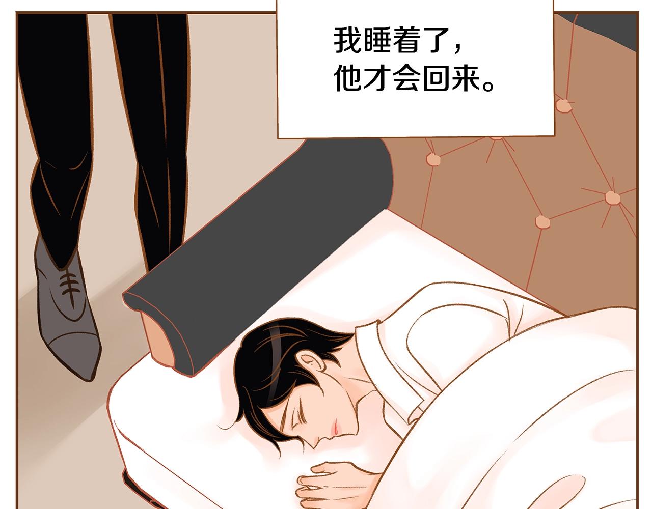 第28话 他太可爱了27