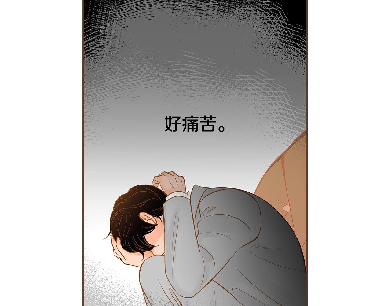 第28话 他太可爱了29