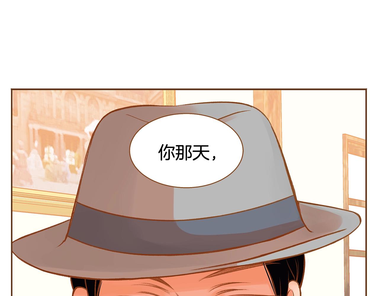 第28话 他太可爱了35