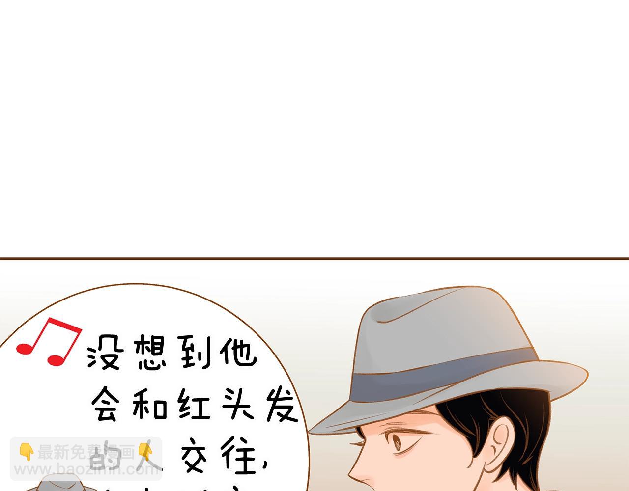 第28话 他太可爱了39