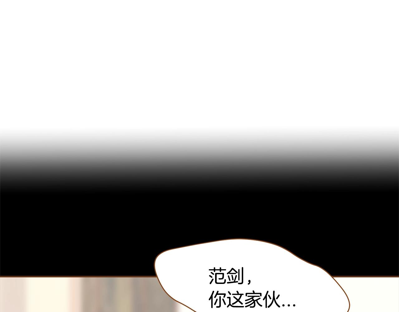 第28话 他太可爱了61