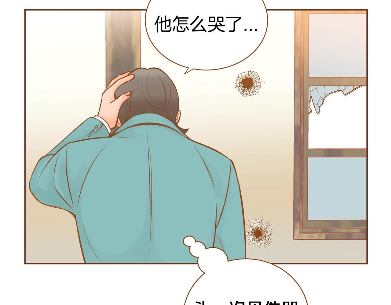 第28话 他太可爱了66