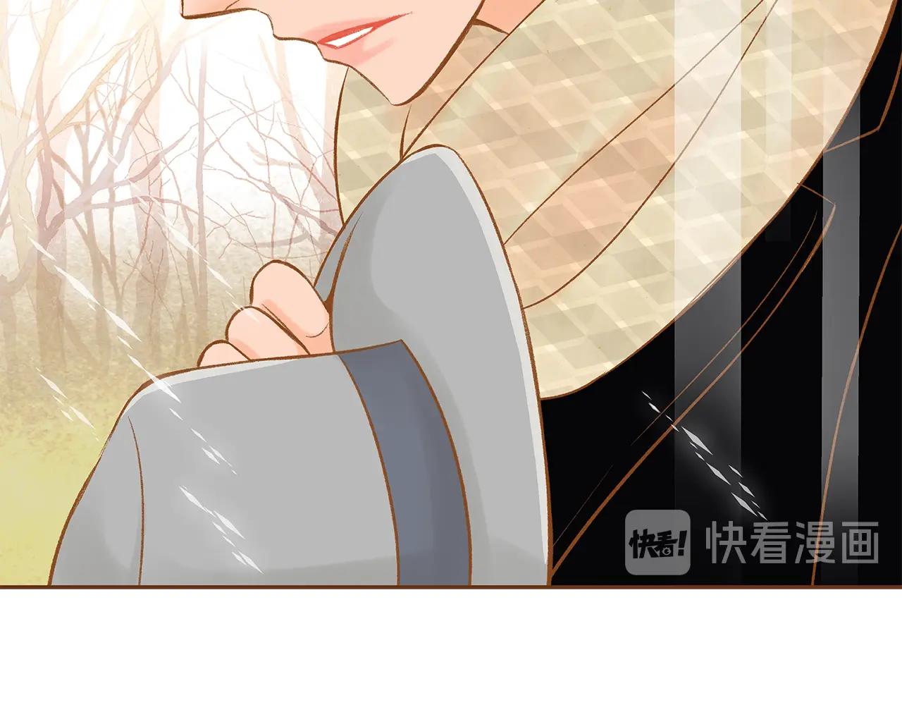 第28话 他太可爱了72