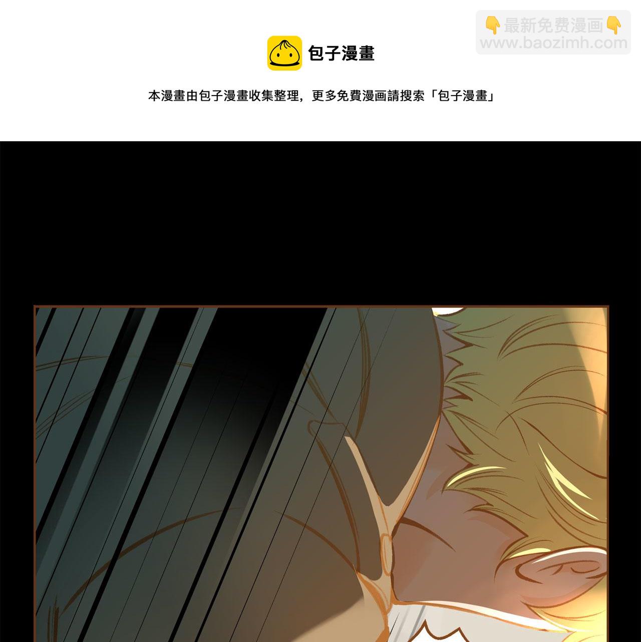 第32话 复更！第三季回归！106