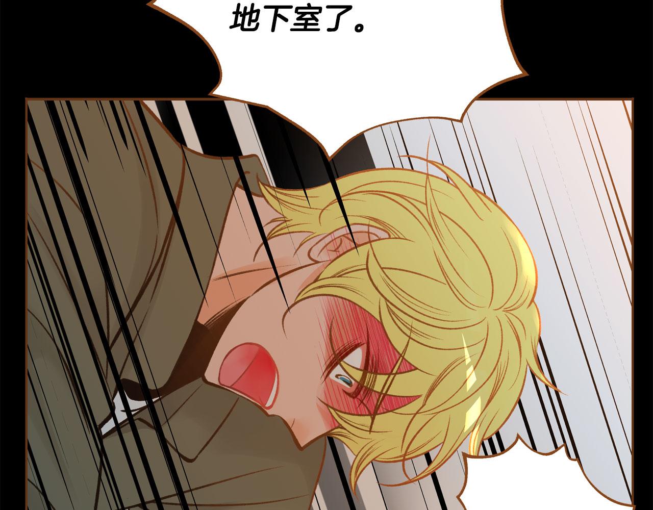 第32话 复更！第三季回归！112