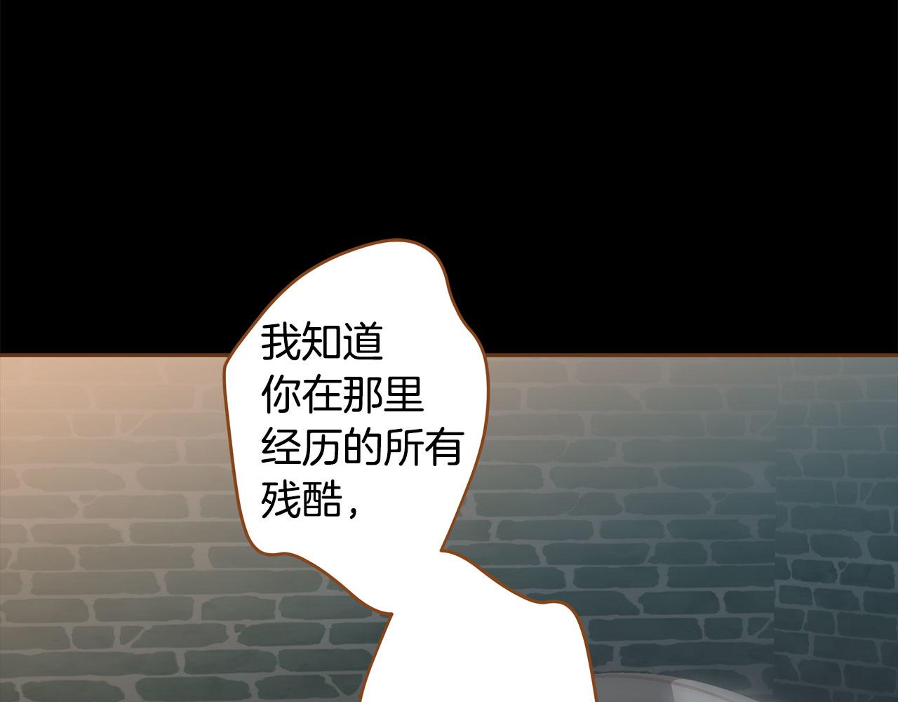 第32话 复更！第三季回归！118