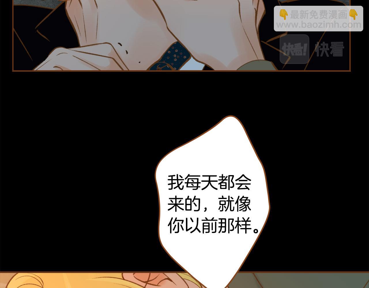 第32话 复更！第三季回归！122