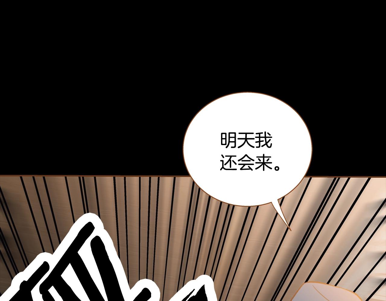 第32话 复更！第三季回归！181