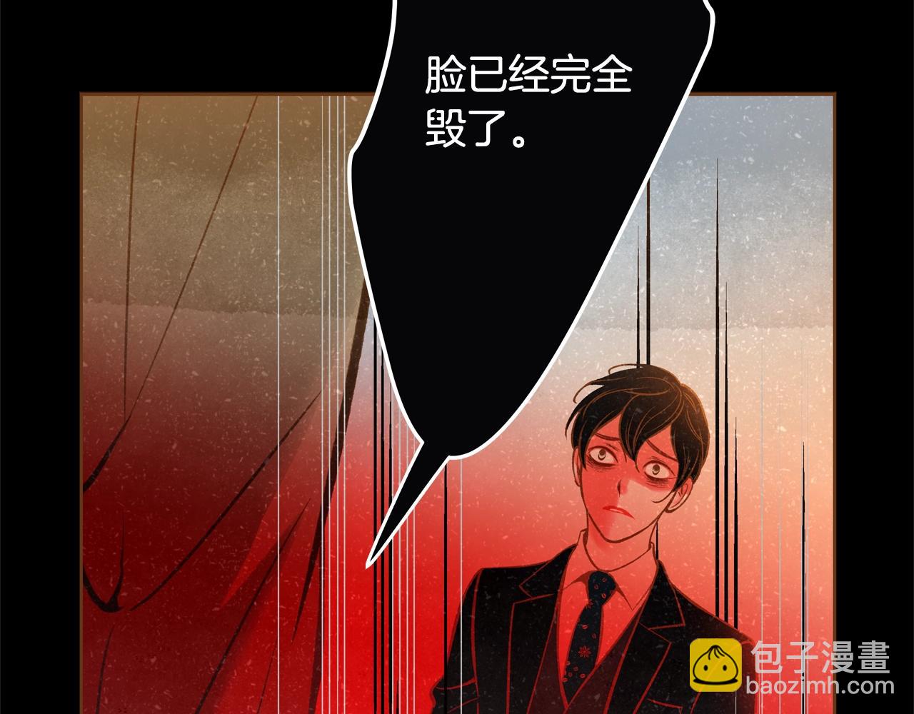 第32话 复更！第三季回归！33