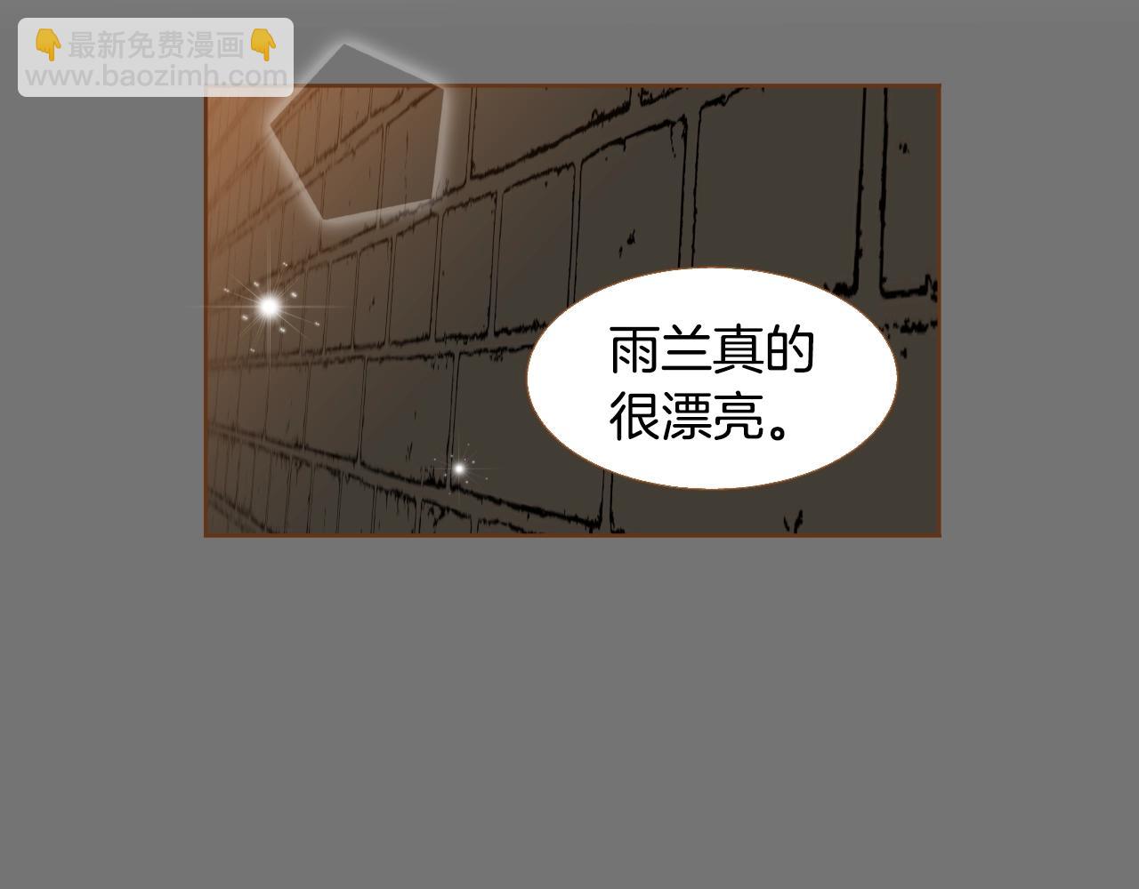 第32话 复更！第三季回归！39