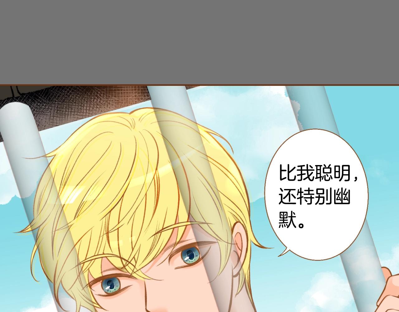 第32话 复更！第三季回归！40