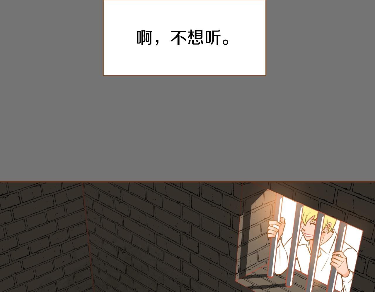 第32话 复更！第三季回归！42