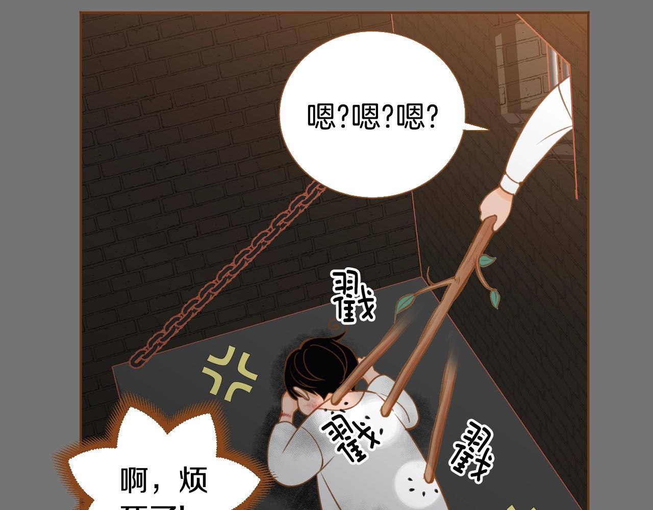 第32话 复更！第三季回归！54