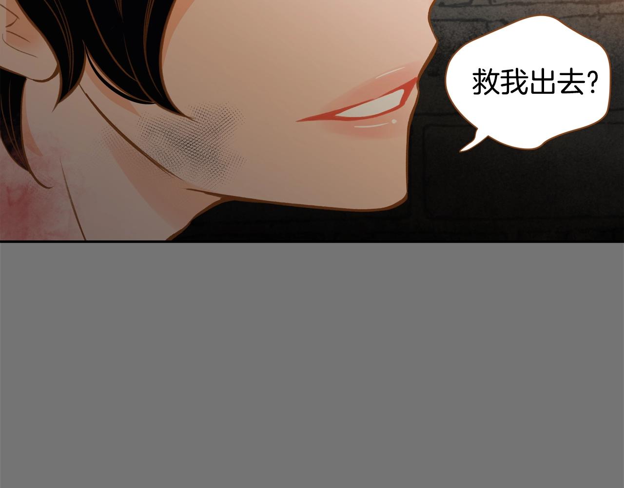 第32话 复更！第三季回归！60