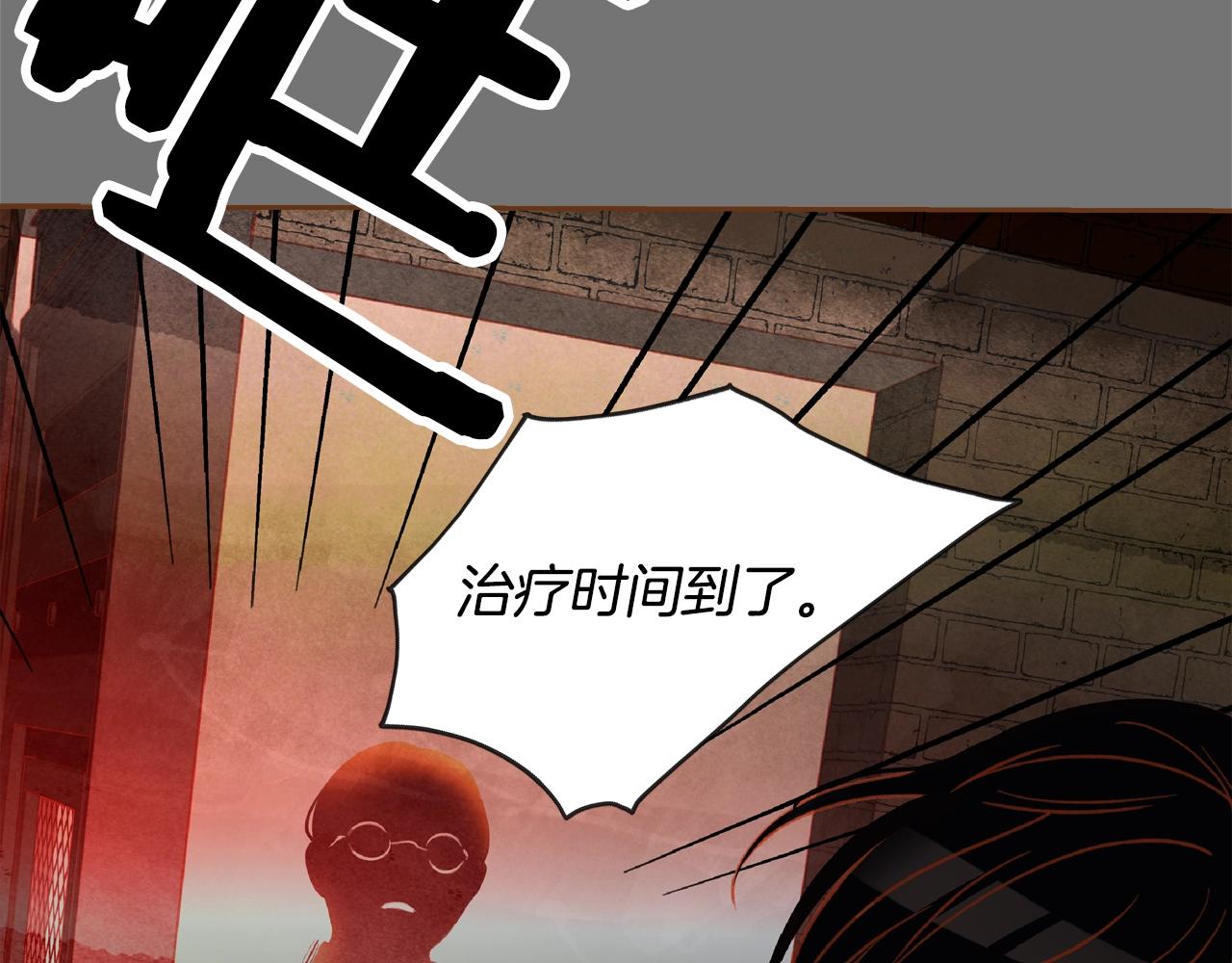 第32话 复更！第三季回归！75