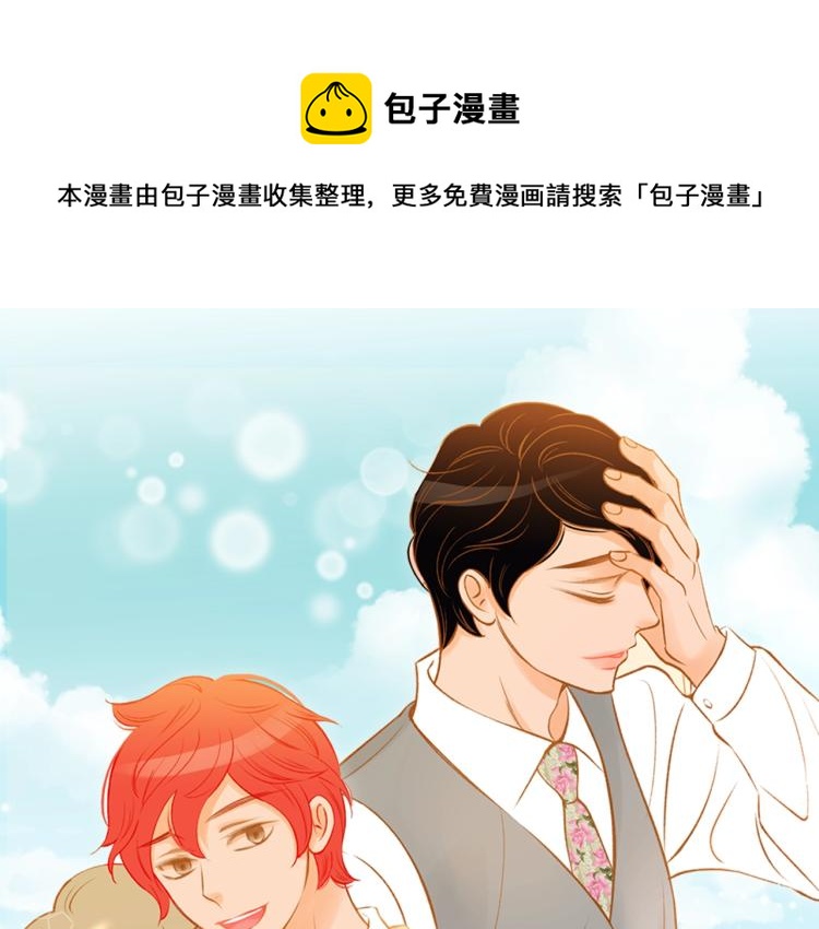 第34话 安心0