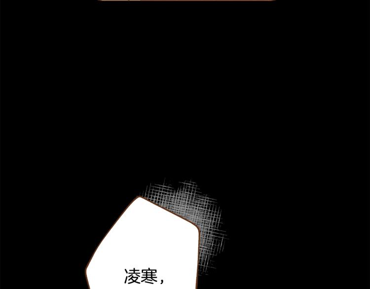 第34话 安心10