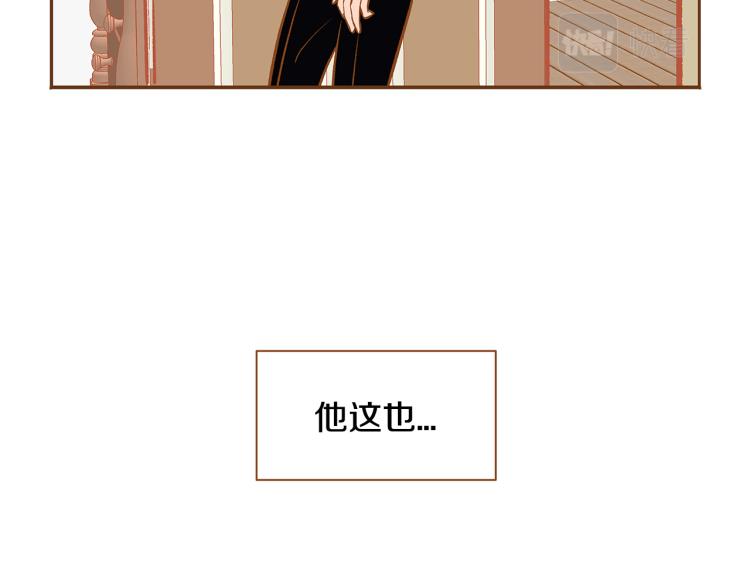 第34话 安心100
