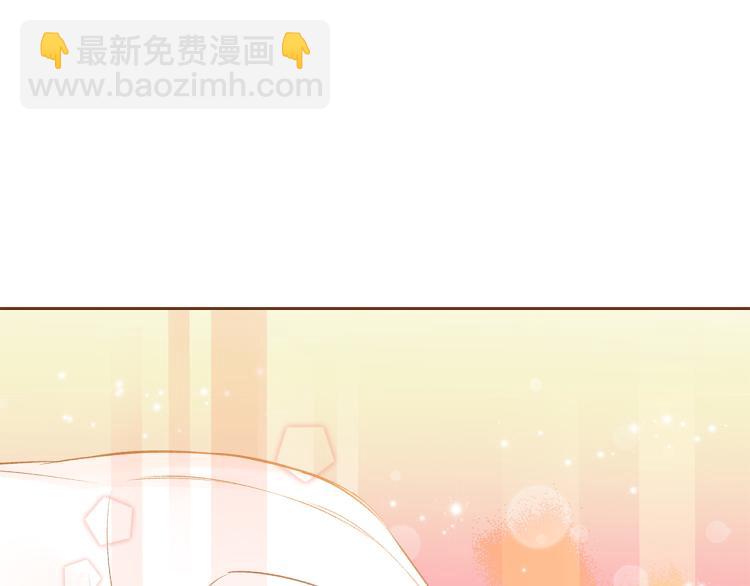 第34话 安心110