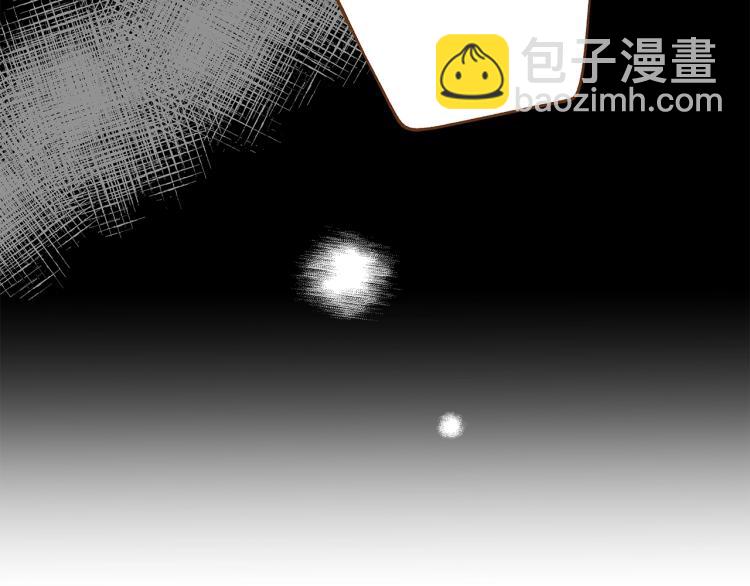 第34话 安心12