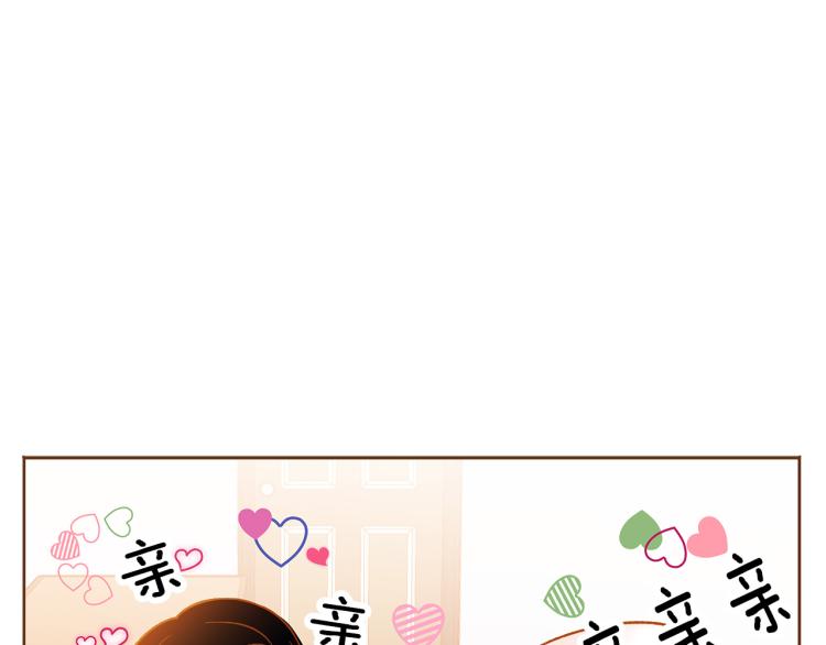 第34话 安心120