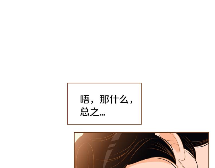 第34话 安心122